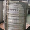 Large Disk Round